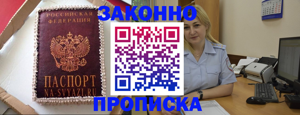 форма 3 в Карталах